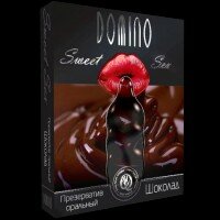 Презервативы DOMINO Sweet Sex Шоколад №3